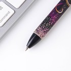 ПН ежедневник, стикеры и ручка «8 марта: Самой лучшей» - Фото 11