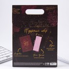 ПН ежедневник, стикеры и ручка «8 марта: Самой лучшей» - Фото 13