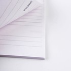 ПН ежедневник, стикеры и ручка «8 марта: Самой лучшей» - Фото 5