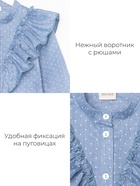 Рубашка детская MINAKU: Cotton collection, синяя, рост 104 см - Фото 2