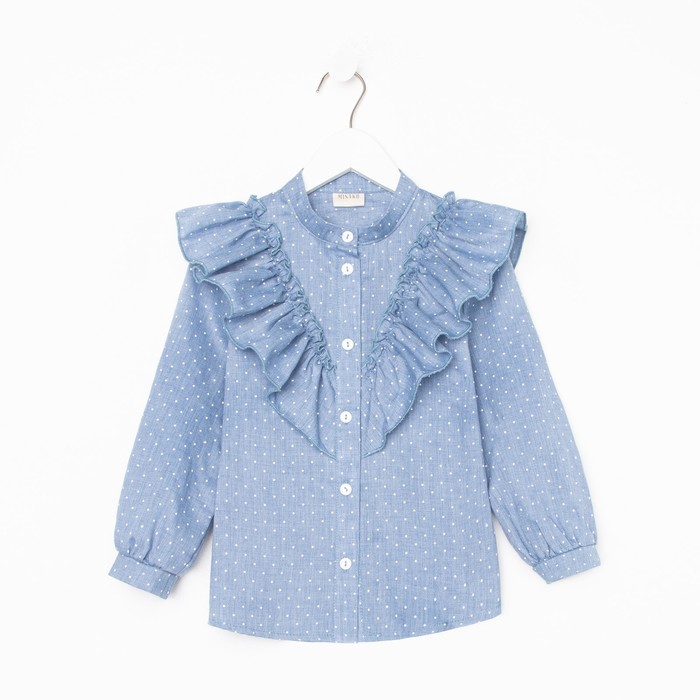 Рубашка детская MINAKU: Cotton collection цвет синий, рост 104 - фото 1907386377