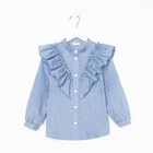 Рубашка детская MINAKU: Cotton collection цвет синий, рост 116 - фото 24069517 Рубашка детская MINAKU: Cotton collection цвет синий, рост 116 - фото 24069517