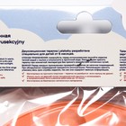 Тарелка детская, двухсекционная, цвет карамельный - фото 35187659