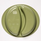 Тарелка детская, двухсекционная, цвет липовый 7722379