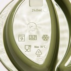 Тарелка детская, двухсекционная, цвет липовый 7722379