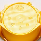 Детская тарелка Hello, Hippo! с крышкой 400 мл, цвет желтый - фото 31945710