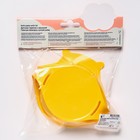 Детская тарелка Hello, Hippo! с крышкой 400 мл, цвет желтый - фото 31945712