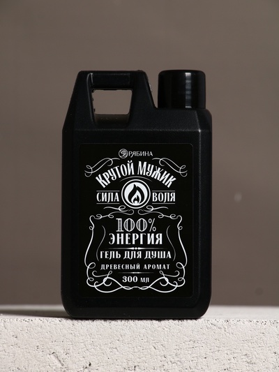 Гель для душа «Крутой мужик», 300 мл, аромат древесный, HARD LINE