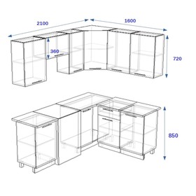 

Кухонный гарнитур угловой Волна 11, 2100х1600 мм, Белый/Бирюза