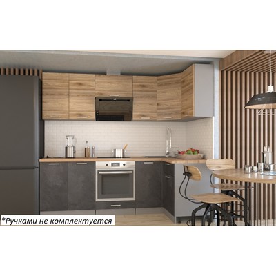 Кухонный гарнитур угловой «Лофт 1», 2400×1200 мм, цвет дуб бунратти/бетон тёмный