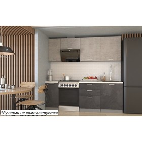 Кухонный гарнитур Лофт 6, 2200х600 мм, Сахара/Бетон светлый