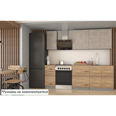 Кухонный гарнитур прямой «Лофт 10», 1800×600 мм, цвет дуб бунратти/бетон светлый