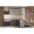 Кухонный гарнитур угловой «Лофт 11», 1200×1400 мм, цвет дуб бунратти/бетон тёмный - Фото 1