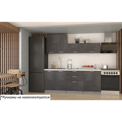 Кухонный гарнитур прямой «Лофт 12», 2000×600 мм, цвет сахара/бетон тёмный