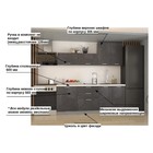 Кухонный гарнитур Лофт 12, 2000х600 мм, Сахара/Бетон темный - Фото 5