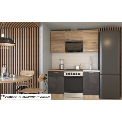 Кухонный гарнитур прямой «Лофт 13», 1600×600 мм, цвет дуб бунратти/бетон тёмный