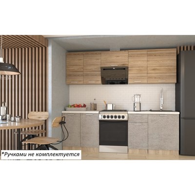 Кухонный гарнитур прямой «Лофт 14», 2400×600 мм, цвет сахара/бетон светлый