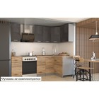 Кухонный гарнитур угловой «Лофт 15», 1200×1800 мм, цвет дуб бунратти/бетон тёмный - Фото 1
