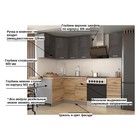 Кухонный гарнитур угловой «Лофт 15», 1200×1800 мм, цвет дуб бунратти/бетон тёмный - Фото 5