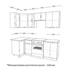 Кухонный гарнитур угловой «Вегас 1», 1000×2200 мм, цвет роял вуд голубой - Фото 2