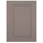 Кухонный гарнитур угловой «Вегас 1», 1000×2200 мм, цвет роял вуд голубой - Фото 4