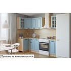 Кухонный гарнитур угловой «Вегас 3», 1000×1800 мм, цвет роял вуд голубой - Фото 1