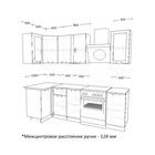 Кухонный гарнитур угловой «Вегас 3», 1000×1800 мм, цвет роял вуд голубой - Фото 2