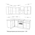 Кухонный гарнитур угловой «Вегас 4», 1200×1600 мм, цвет роял вуд голубой - Фото 2