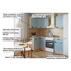 Кухонный гарнитур угловой «Вегас 4», 1200×1600 мм, цвет роял вуд голубой - Фото 5