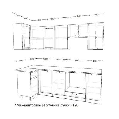 Кухонный гарнитур угловой «Вегас 5» 1000×2400 мм, цвет роял вуд голубой