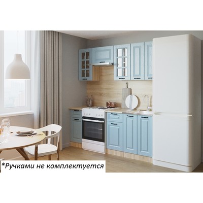 Кухонный гарнитур прямой «Вегас 7», 2000×600 мм, цвет роял вуд голубой