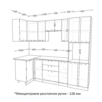 Кухонный гарнитур угловой «Вегас 11», 1000×2400 мм, цвет роял вуд голубой