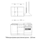 Кухонный гарнитур Роял 15, 1000х600 мм, Вуд Голубой/Вегас - Фото 2