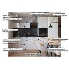 Кухонный гарнитур прямой 1, 2400×600 мм, цвет белый глянец/бриллиант чёрный - Фото 3