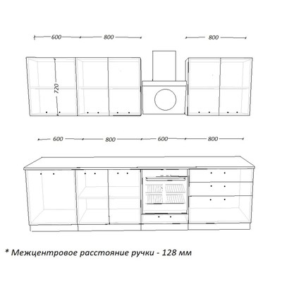 Кухонный гарнитур прямой 2, 2800×600 мм, цвет белый глянец/бриллиант чёрный