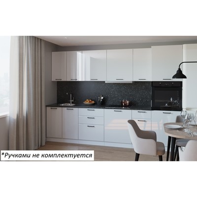 Кухонный гарнитур прямой 3, 3000×600 мм, цвет белый глянец/бриллиант чёрный