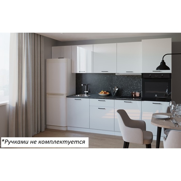 Кухонный гарнитур прямой 7, 3000×600 мм, цвет белый глянец/бриллиант чёрный - Фото 1