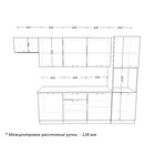 Кухонный гарнитур прямой 7, 3000×600 мм, цвет белый глянец/бриллиант чёрный - Фото 2
