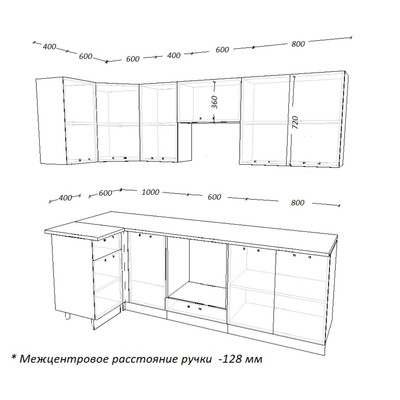 Кухонный гарнитур угловой 8, 1000×2400 мм, цвет белый глянец/бриллиант чёрный