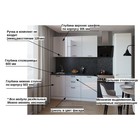 Кухонный гарнитур 9, 1800х600 мм, Белый глянец/бриллиант черный - Фото 3