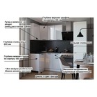 Кухонный гарнитур угловой 11, 1200х1400 мм, Белый глянец/бриллиант черный - Фото 3