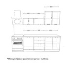Кухонный гарнитур прямой 12, 2000×600 мм, цвет белый глянец/бриллиант чёрный - Фото 2