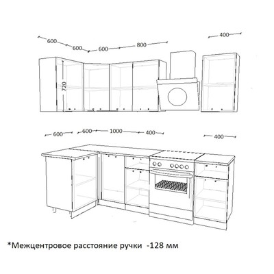 Кухонный гарнитур угловой 15, 1200×1800 мм, цвет белый глянец/бриллиант чёрный