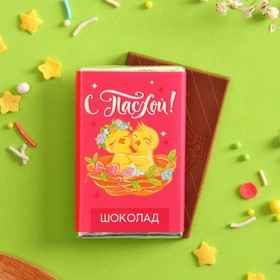 Молочный шоколад «С Пасхой», 12 г. 7649071