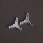 Набор соединителей для трубок, тройник, Ф4 мм, 2 шт. - Фото 1