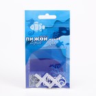 Набор соединителей для трубок, четверник, Ф4 мм, 2 шт. - Фото 2