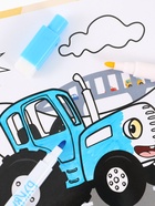 Многоразовая раскраска «Синий трактор едет к нам», 12 стр., 16×16 см, Синий трактор - Фото 12
