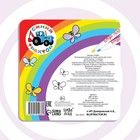 Многоразовая раскраска «Синий трактор едет к нам», 12 стр., 16×16 см, Синий трактор - Фото 5