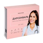 Дарсонваль Gezatone BP-7000, 5 насадок, для лица, тела и волос, розовый - фото 9580809