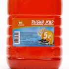 Рыбий жир "Пижон" ветеринарный, форелевый, 5 л - Фото 2